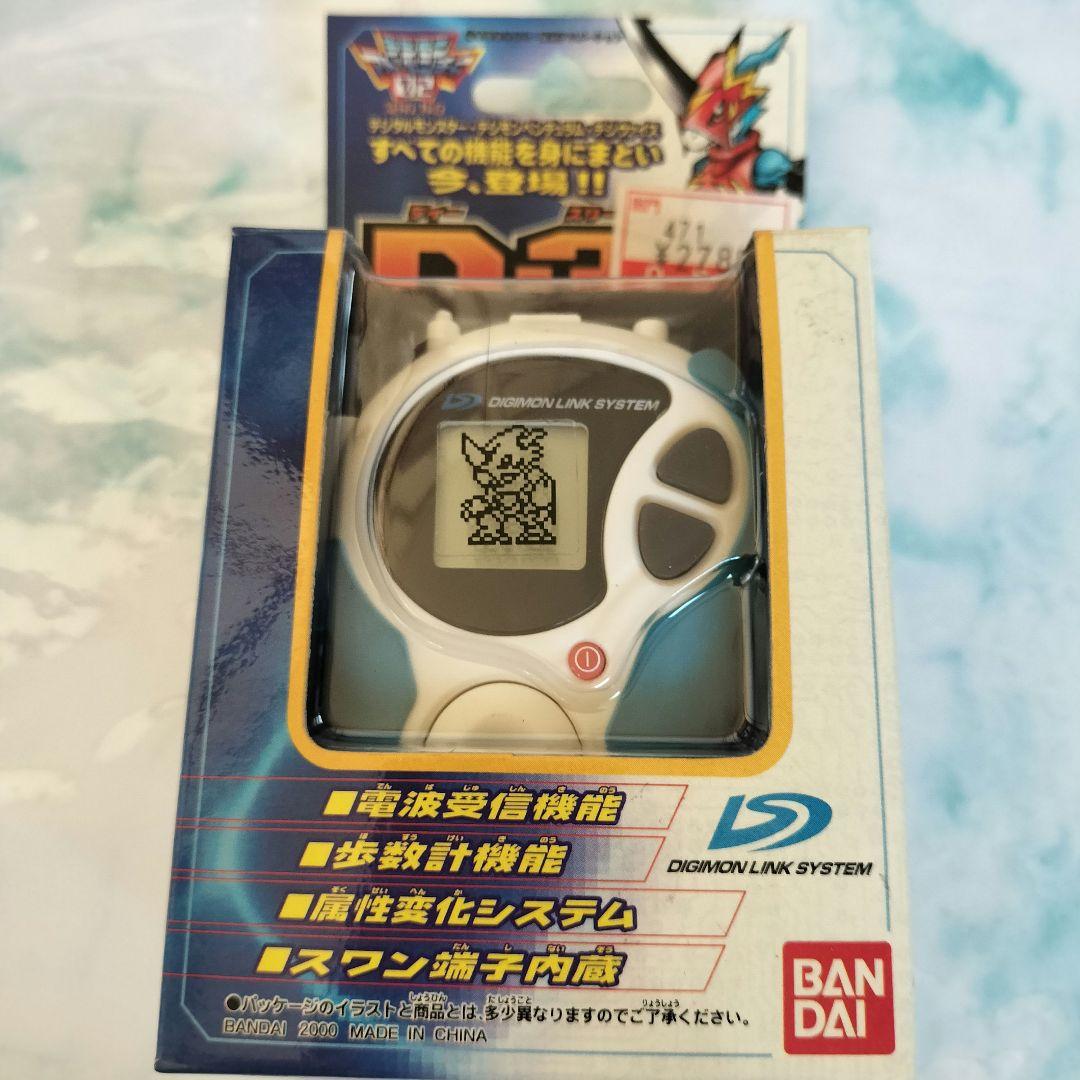 デジモンアドベンチャー02　デジヴァイスD-3 ブイモンVer 箱付