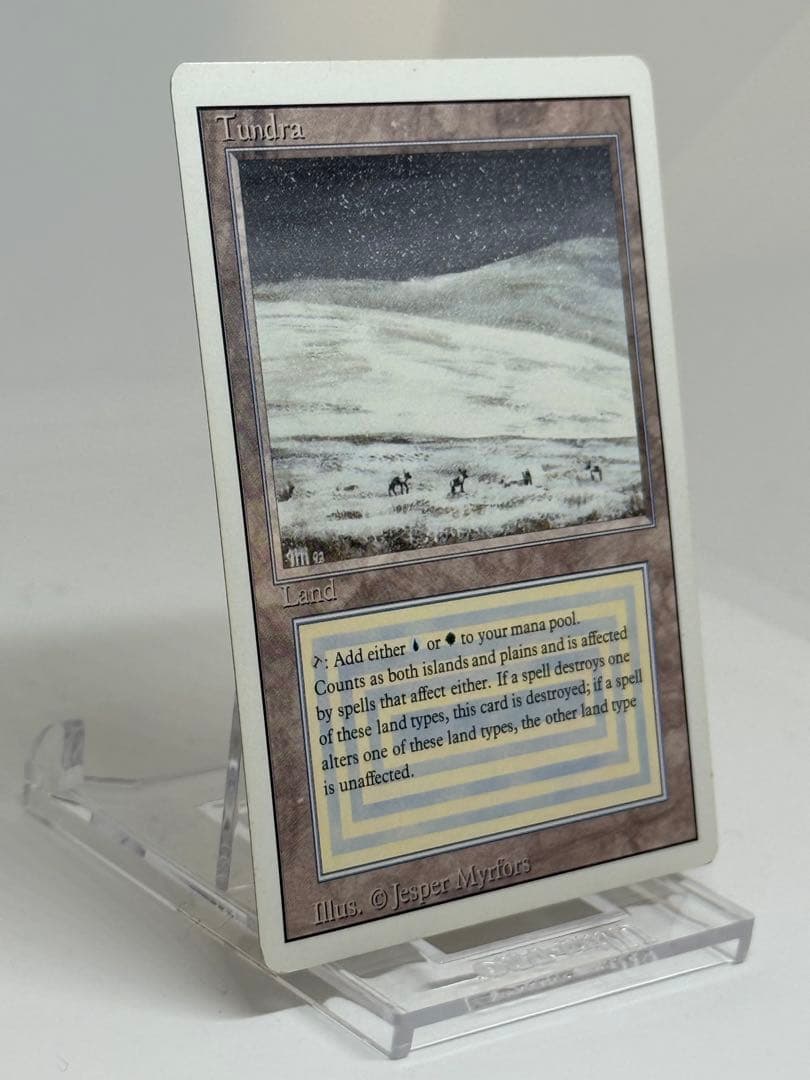 《Tundra》 英語版　リバイズド　MTG