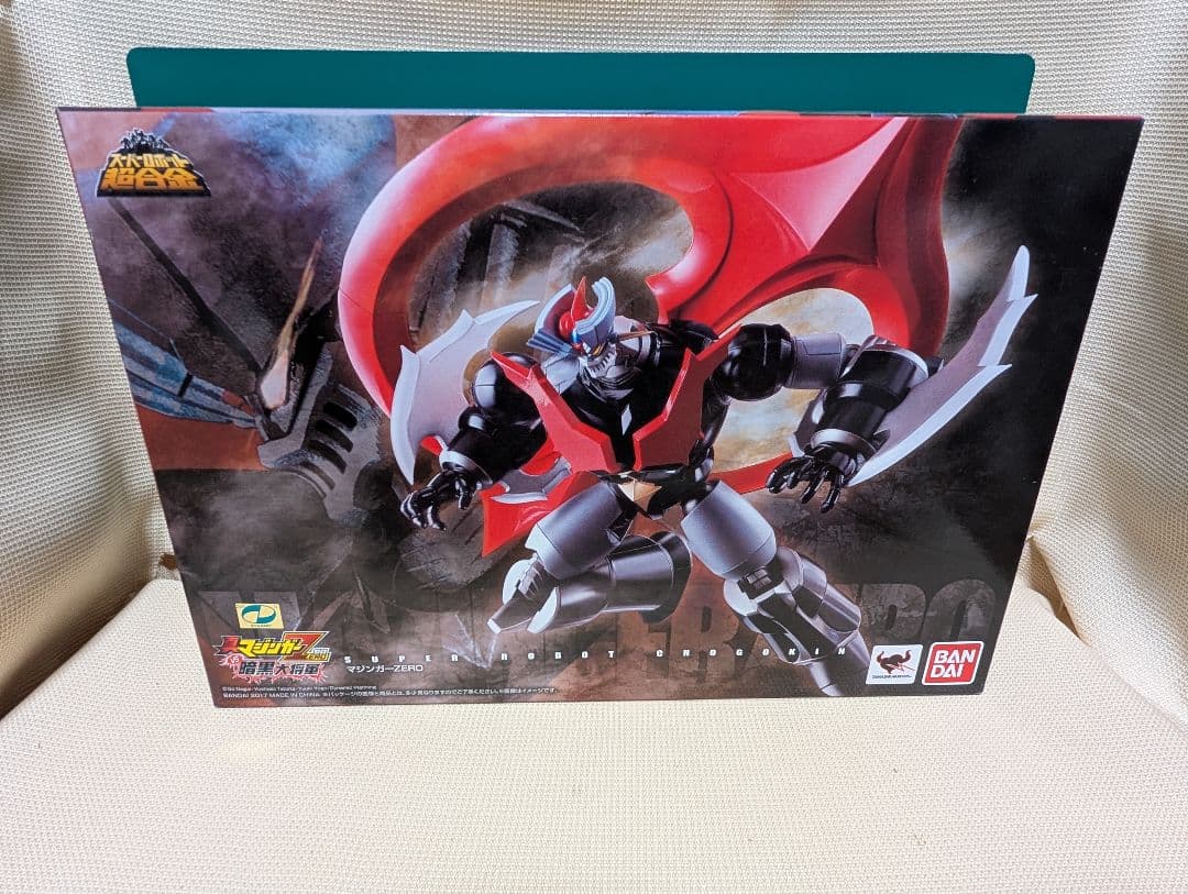 スーパーロボット超合金　マジンガーZERO　マジンカイザー セット販売