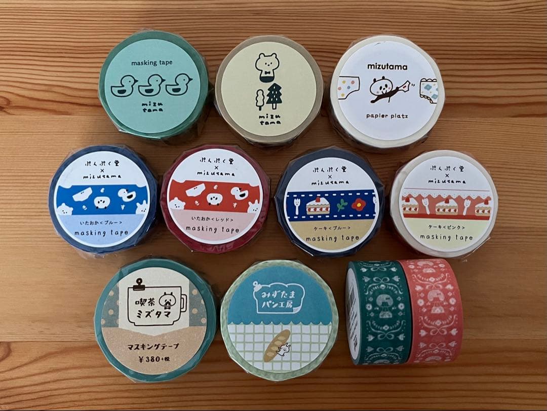 mizutama マスキングテープ　11個
