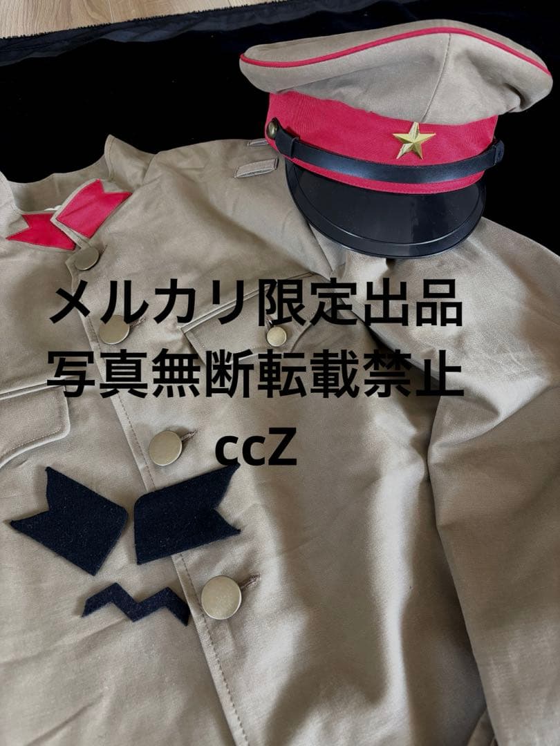 【特別企画・激レア】帝国陸軍 昭五式将校軍衣袴、軍帽一式