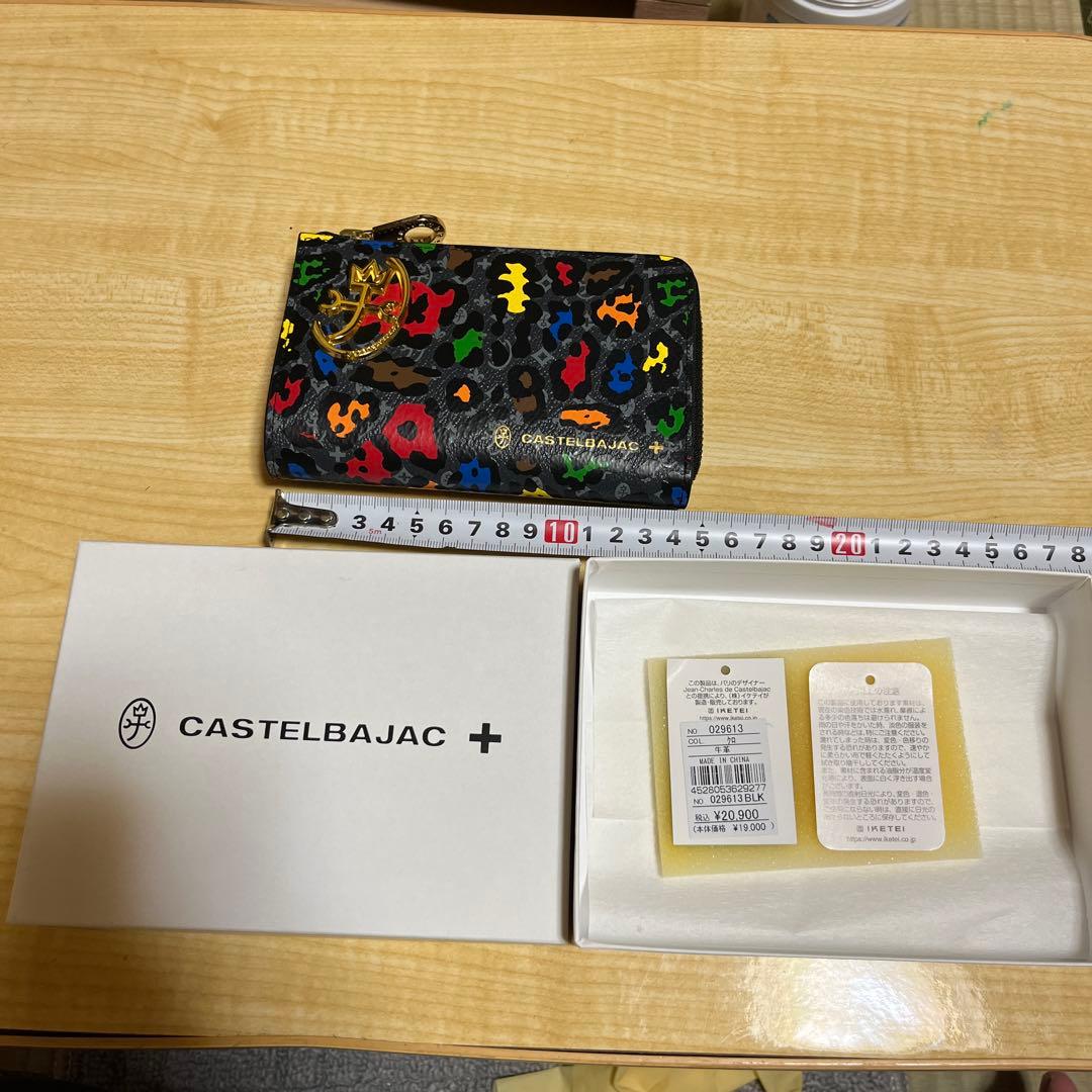 カステルバジャック財布
