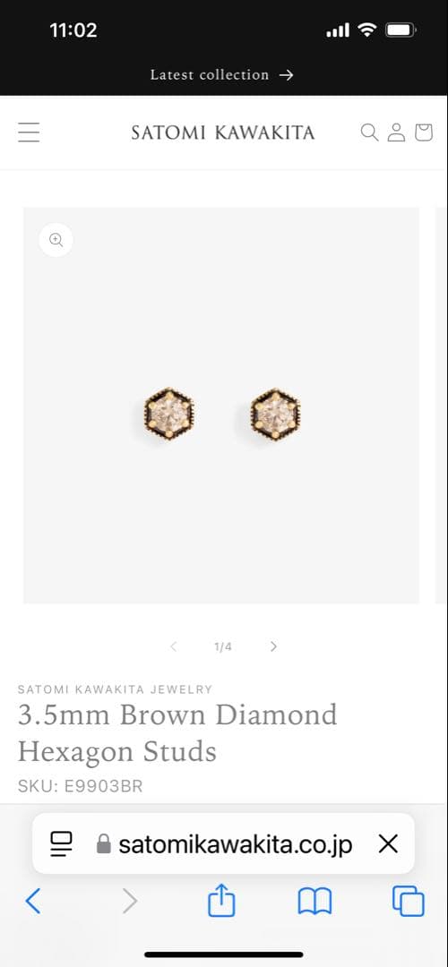 satomi kawakita ピアス　３.5ミリサイズ