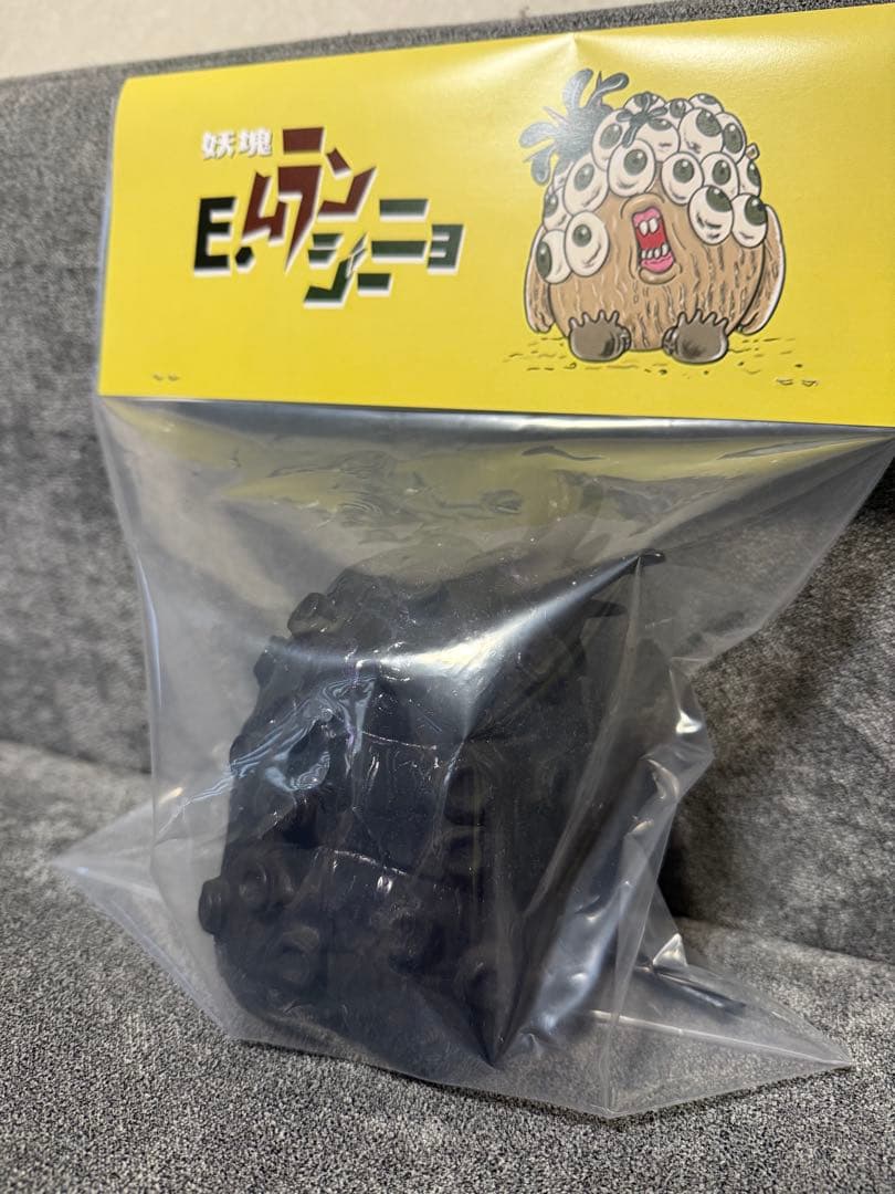 妖塊 E.ムランジーニョ var.DB