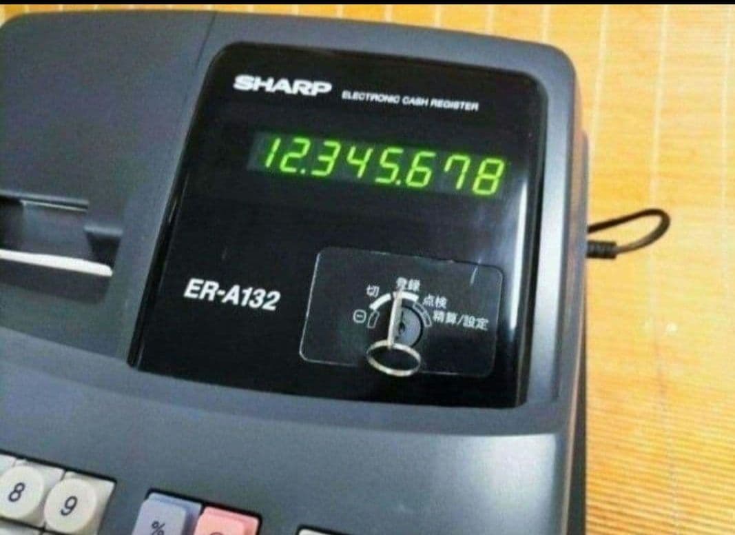 シャープレジスター　ER-A132　簡単便利特殊　送料込132654