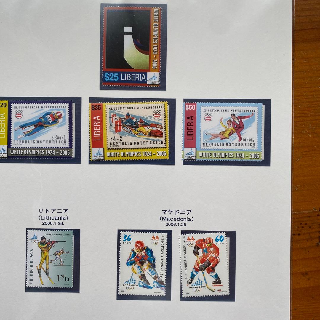 年始特別価格2006年冬季トリノオリンピック