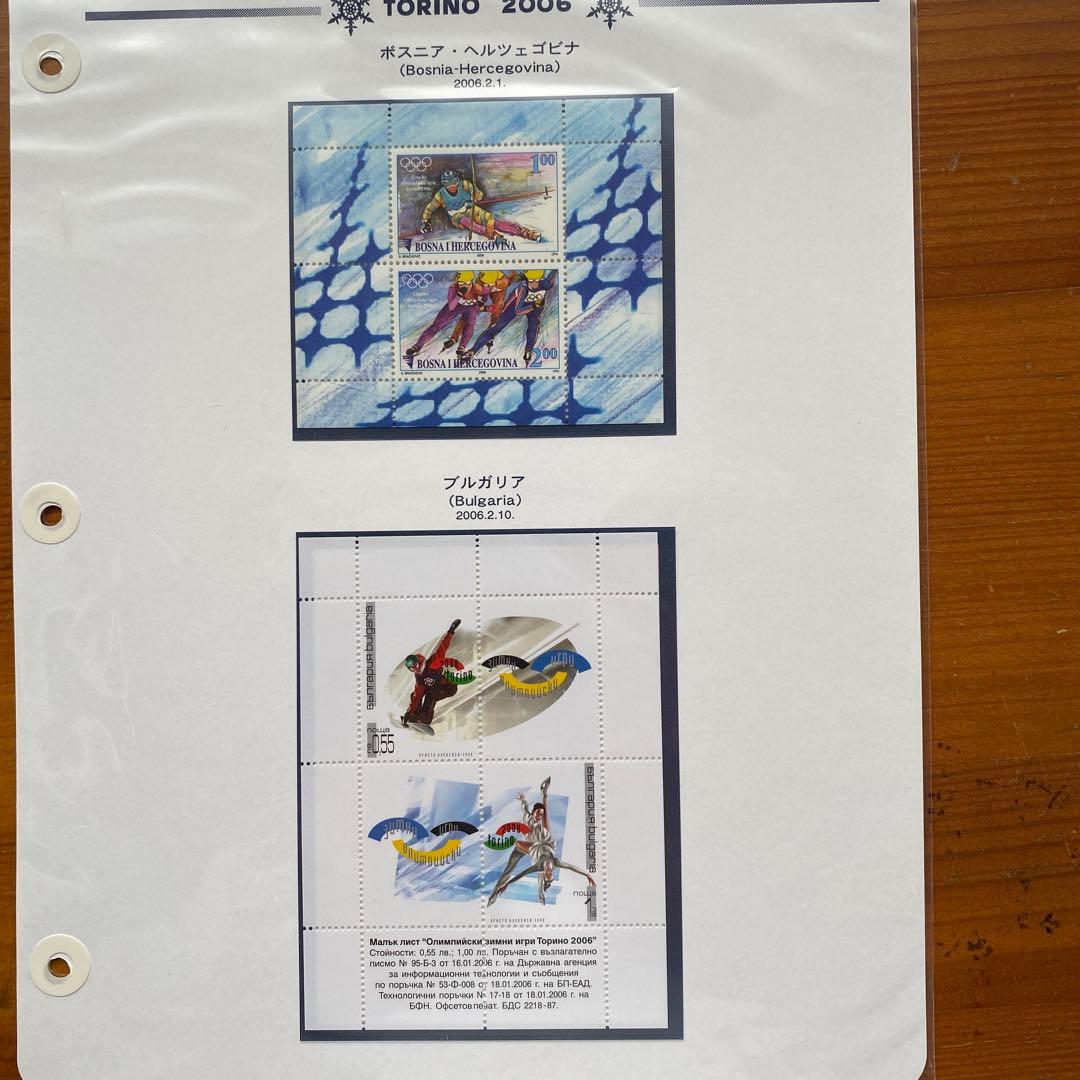 年始特別価格2006年冬季トリノオリンピック