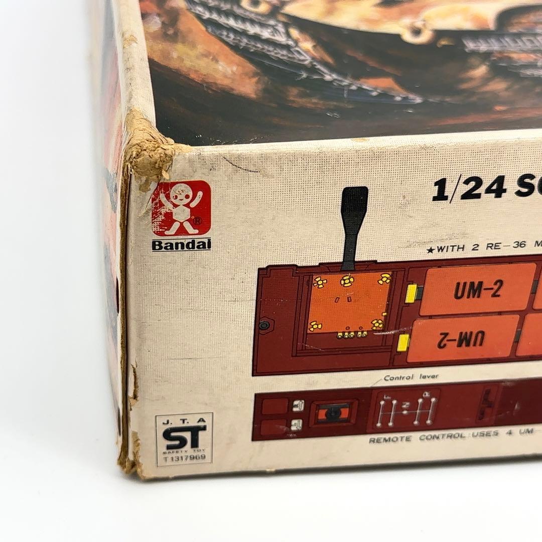 未使用 バンダイ 1/24 キング•タイガー ドイツ陸軍VI重戦車 プラモデル