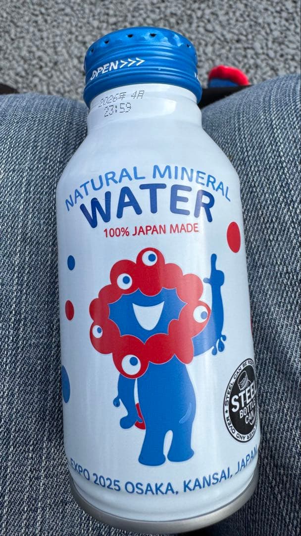 MYAKU-MYAKU LABUBU ミャクミャクラブブフィギュア