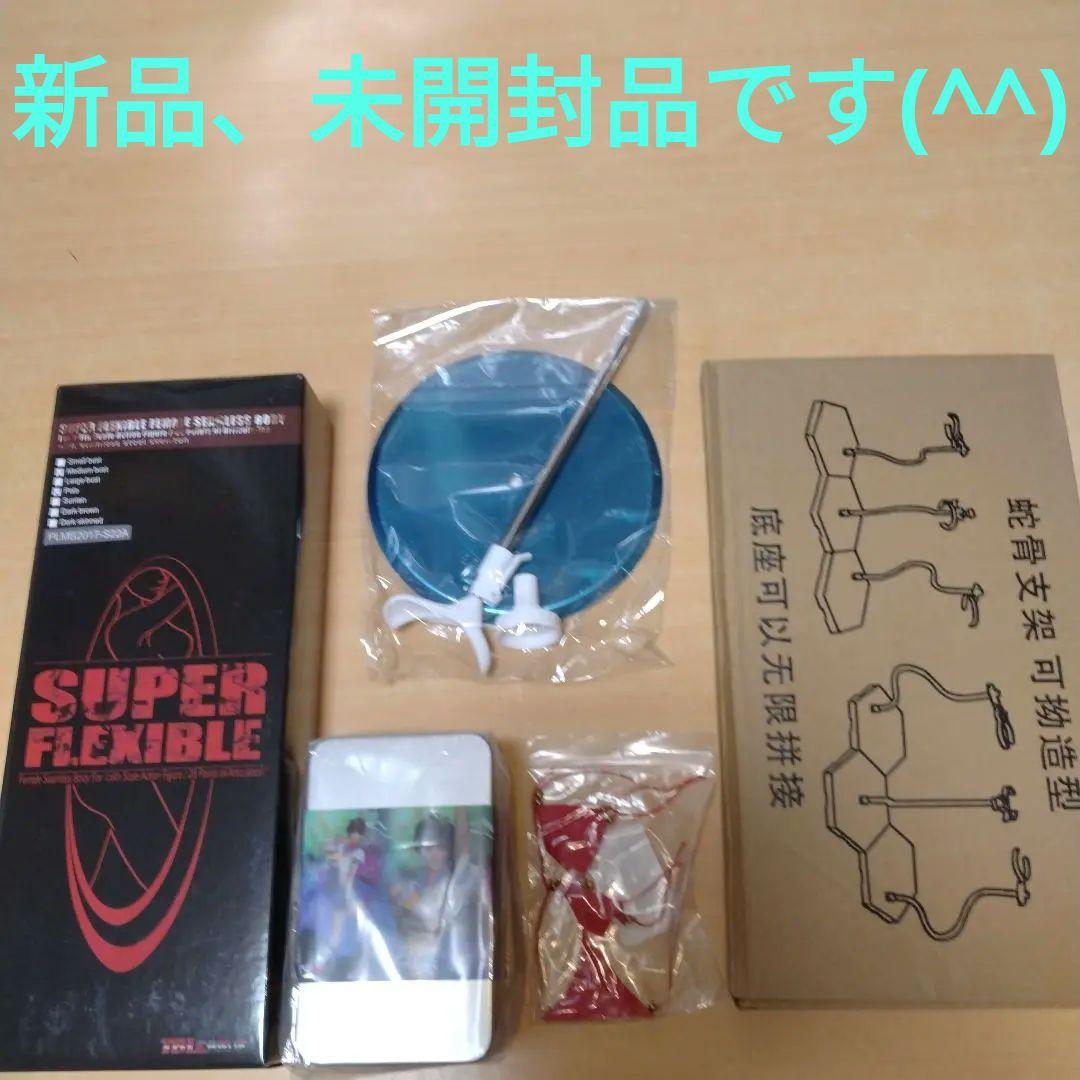 春日野さくら　1／6フィギュア、フルセット