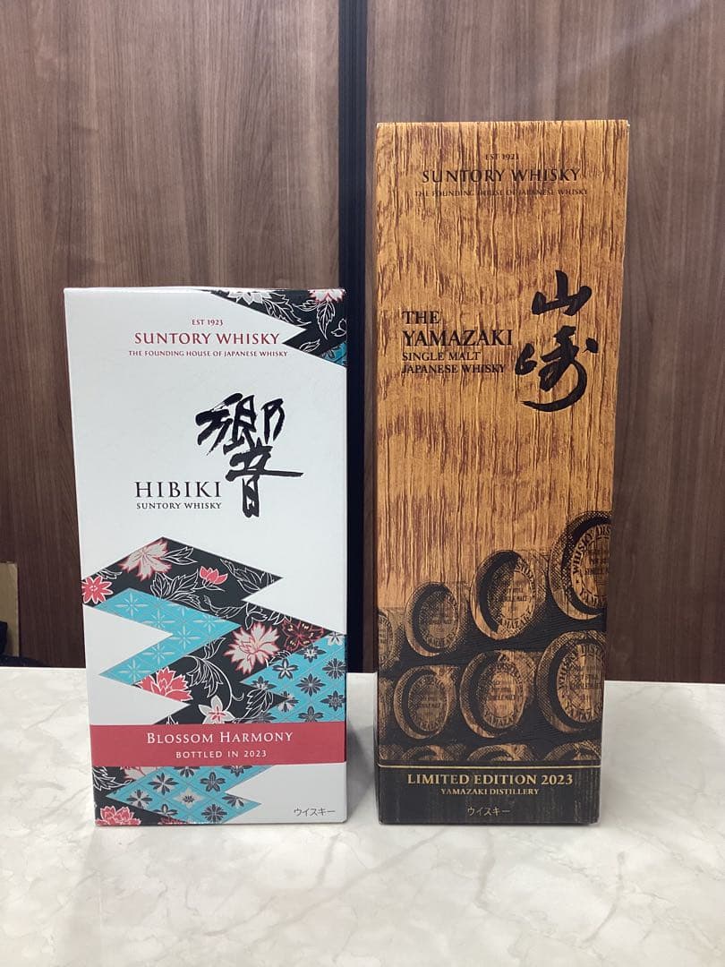 サントリー ウイスキー 山崎  LIMITED EDITION 2023 限定品