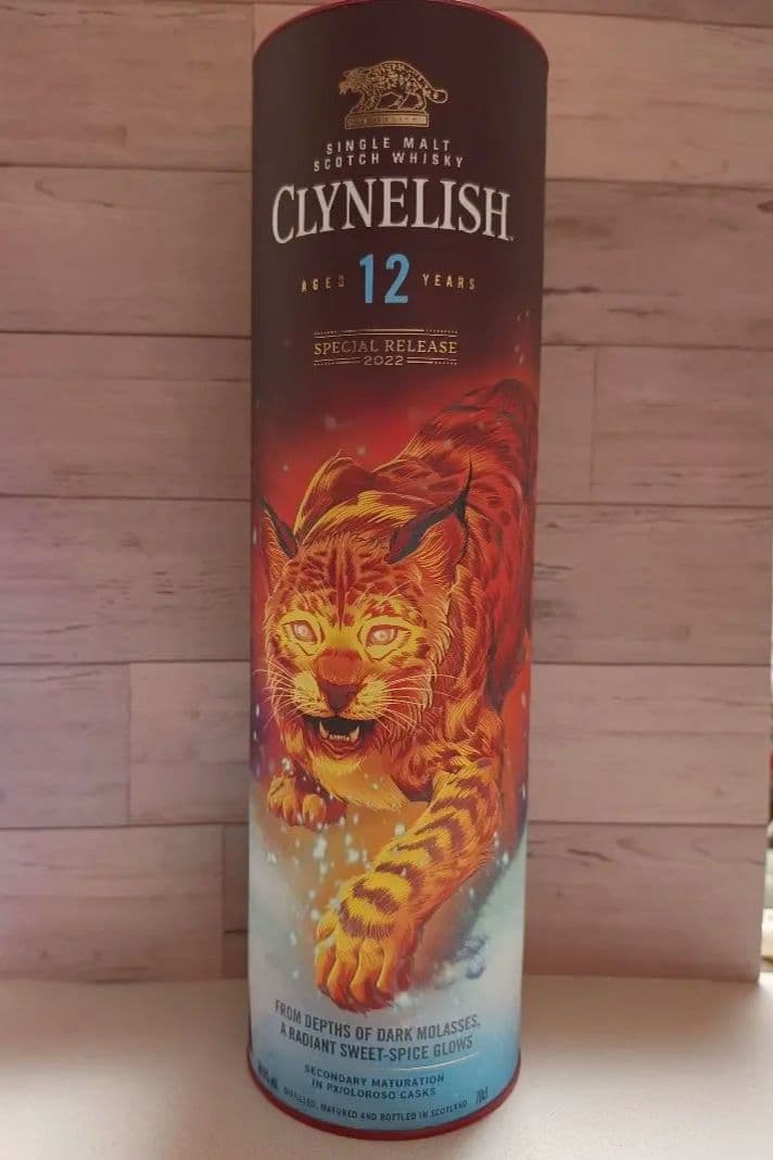 【終売品】クライヌリッシュ 12年 スペシャルリリース 2022