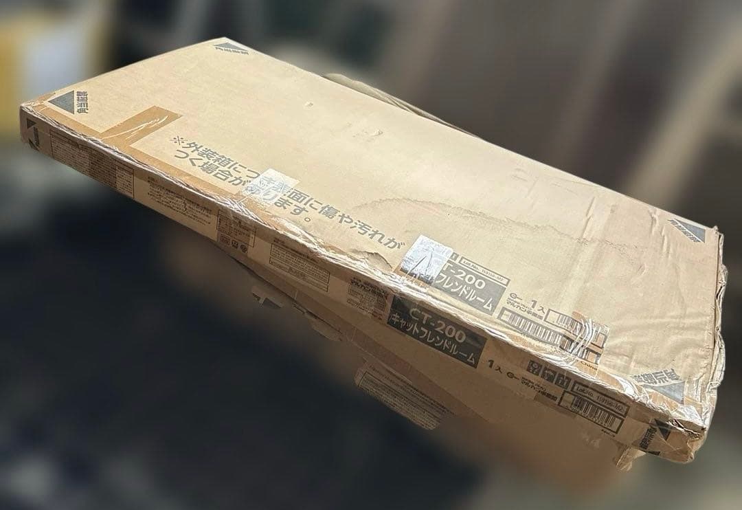 マルカン　キャットフレンドルーム