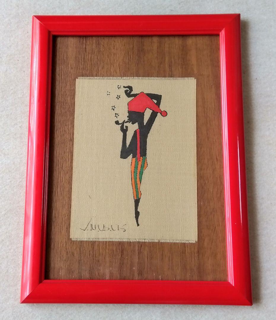 ヴィルジリオ•ナバイス　Virgilio Nabais　手書き　ブラジル芸術家