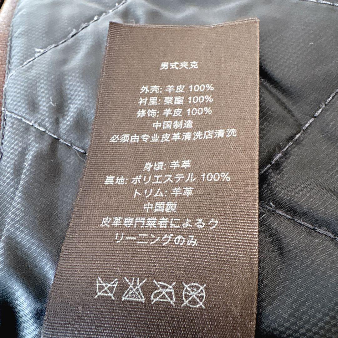 Myday公式アカウント01 COACH シングルライダースジャケット　M