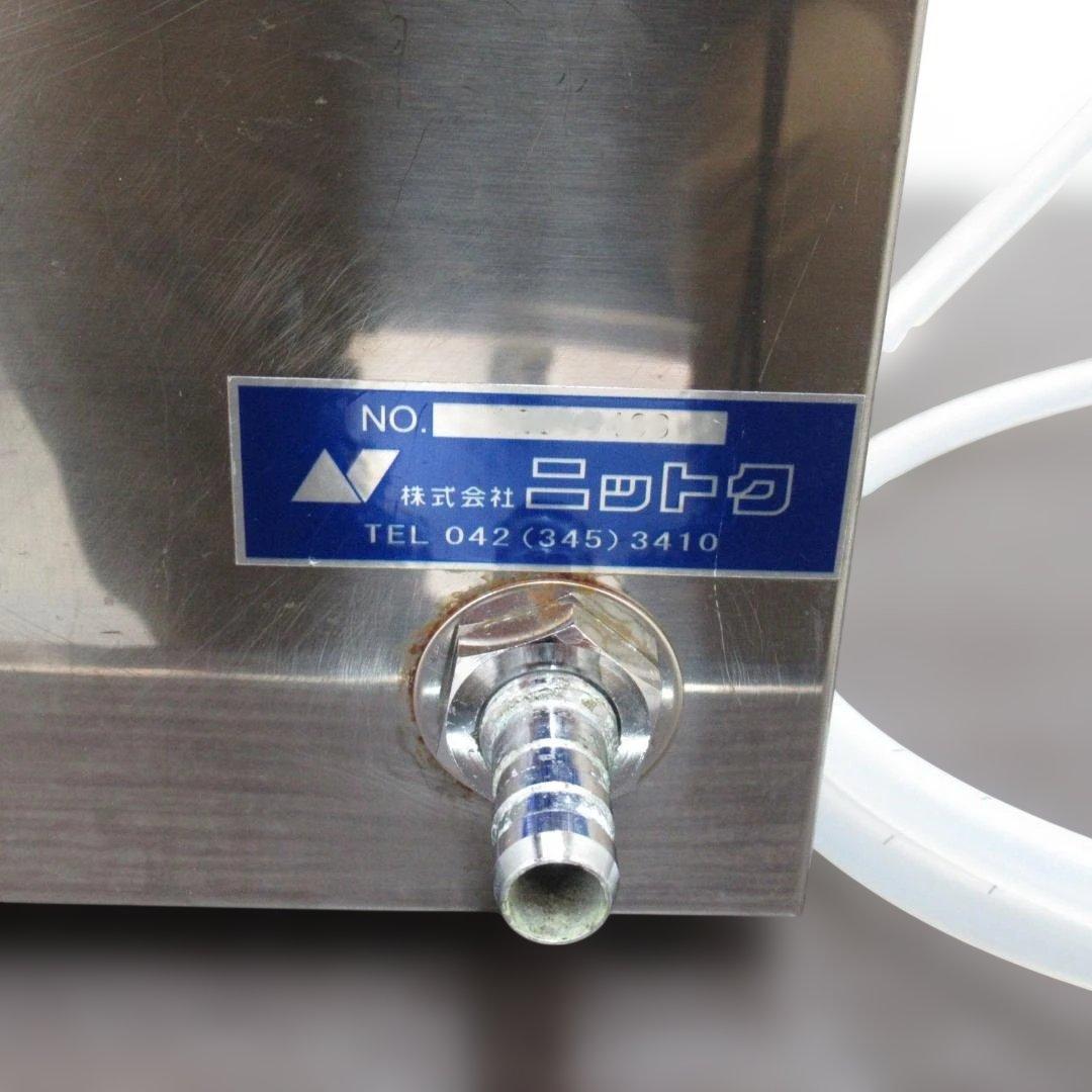 ニットク ビールサーバー ビアサーバー 氷冷式 CP-2 キリンビール