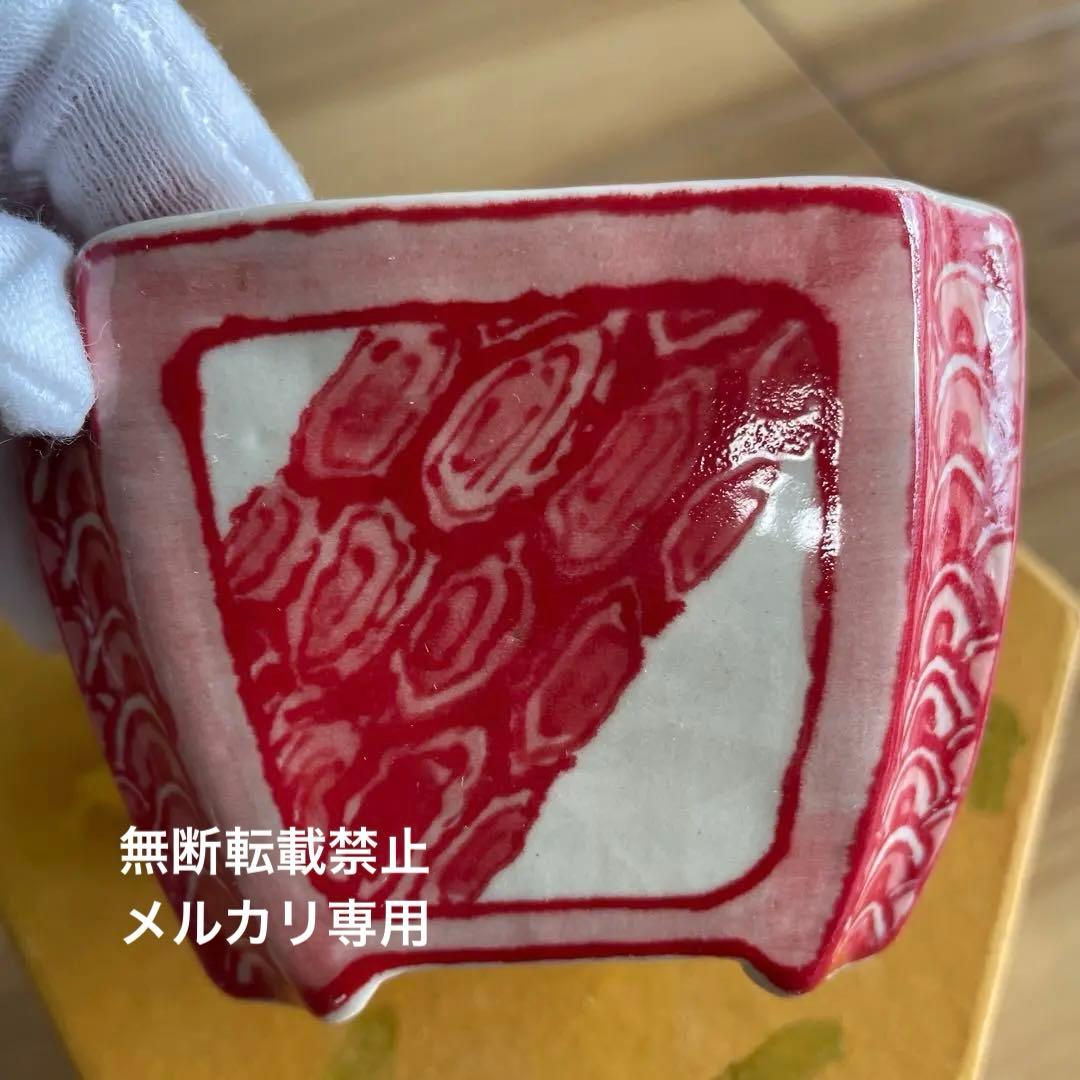 盆栽鉢　桑津香石　絵鉢　四角　松　鳥　赤絵　小品盆栽