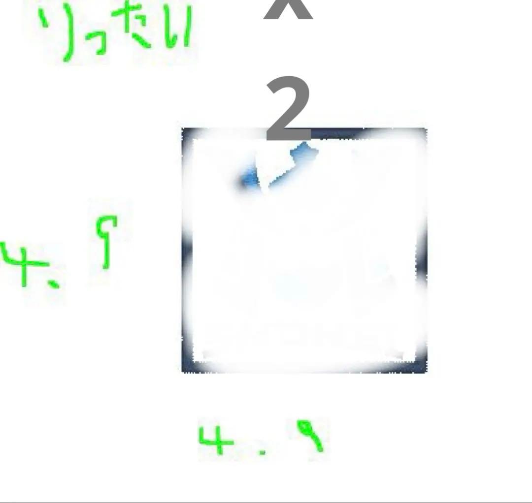 オリジナル　9/15