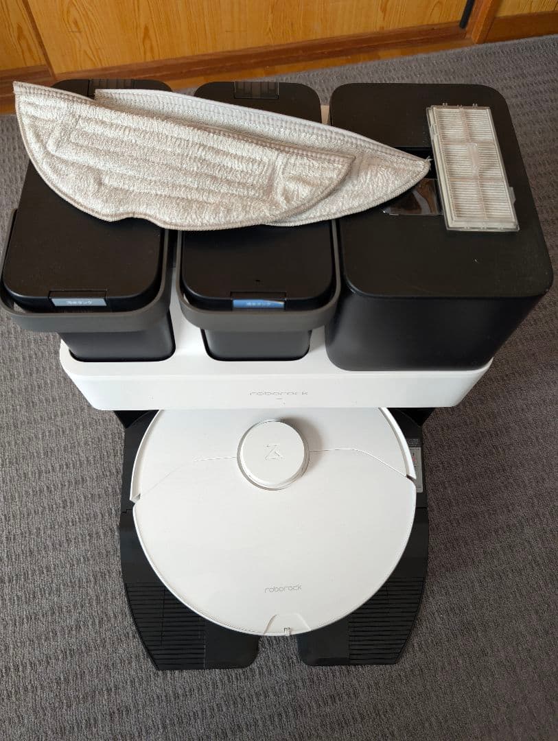 Roborock S7 Max Ultra ロボット掃除機