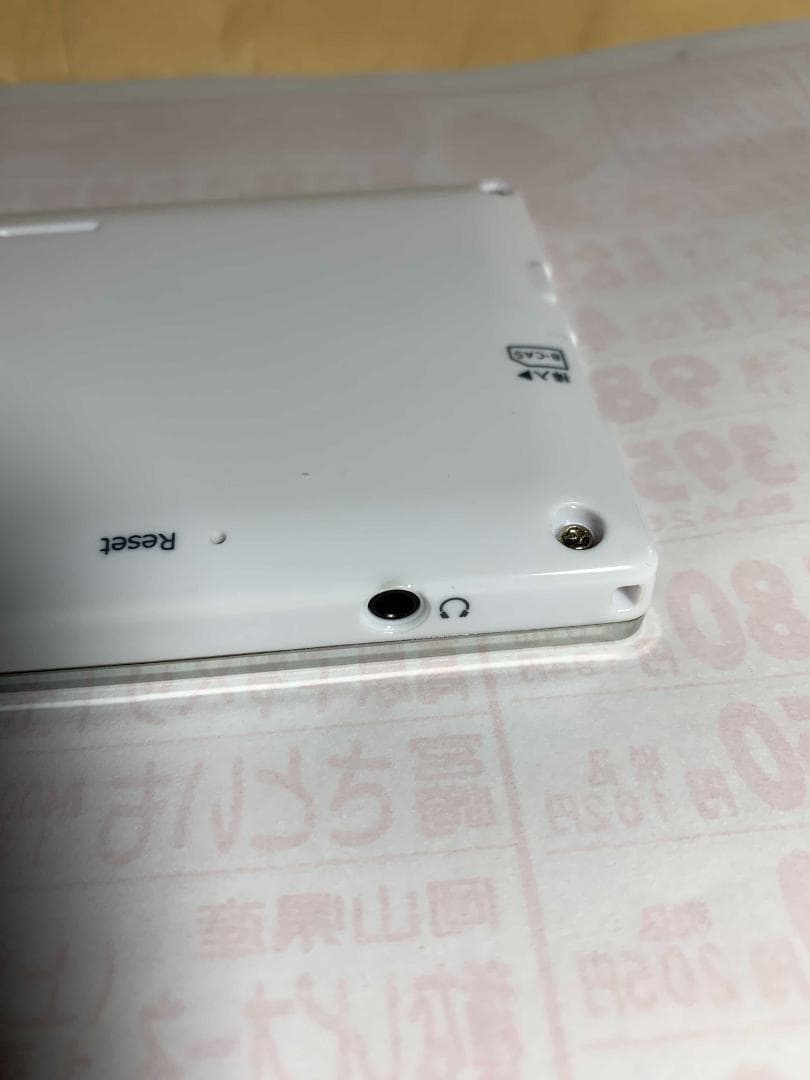 5インチ地デジ大画面ポケットフルセグTVラジオ（KAIHOU)