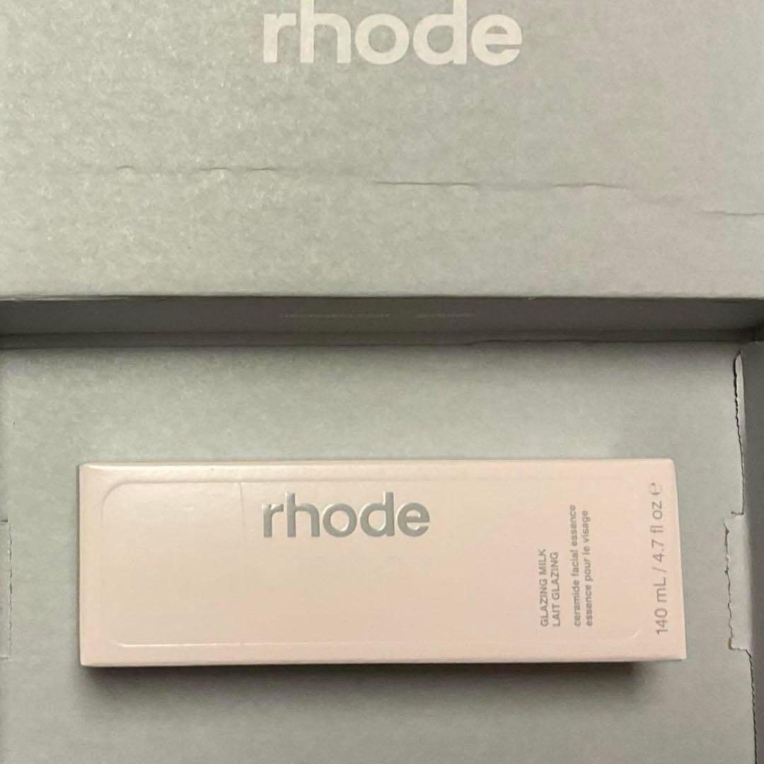 RHODE ヘイリー グレイジング ミルクRHODE GLAZING MILK