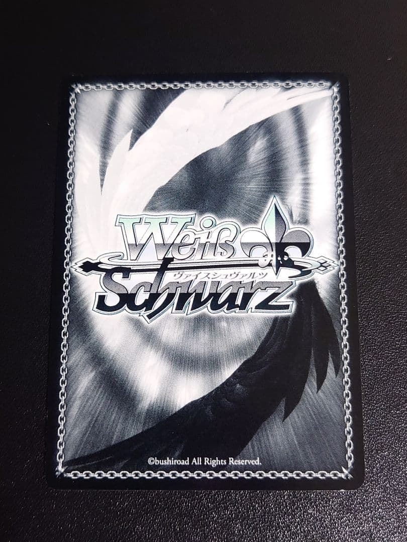 ヴァイスシュヴァルツ　MIRAI TICKET 桜内梨子　SP サイン