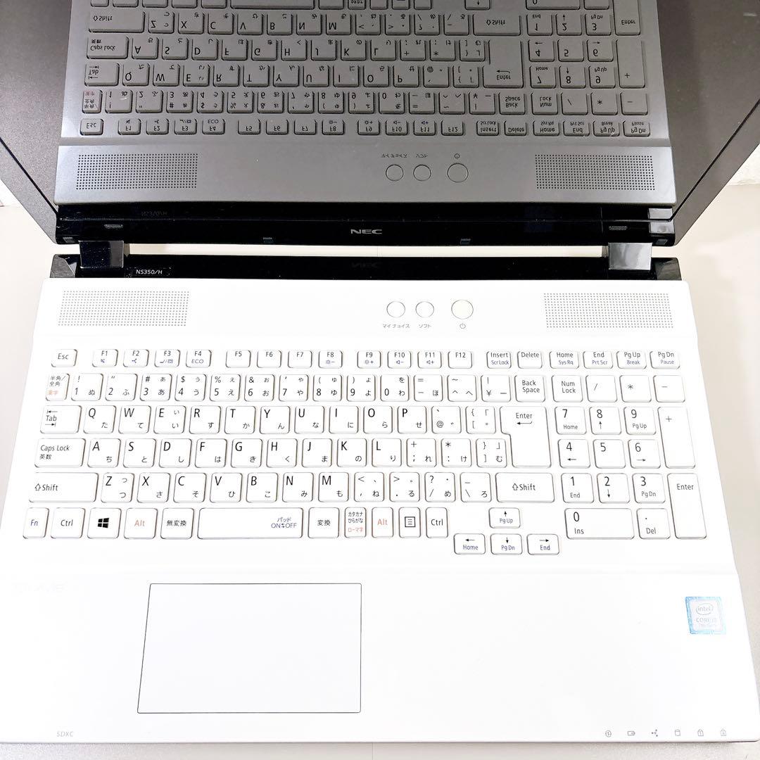 快適SSD✨メモリ8GB フルHD 第7世代 カメラ 白 ノートパソコン NEC