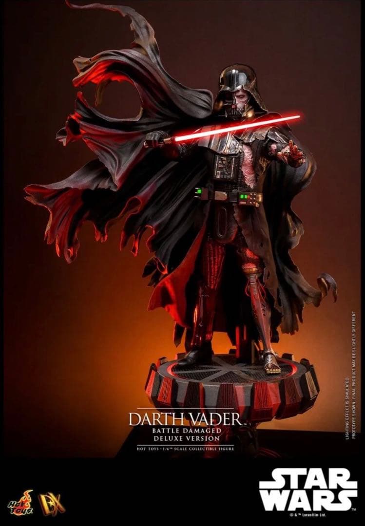 Z*I様 ホットトイズ　ダース・ベイダー　バトルダメージ／デラックス版