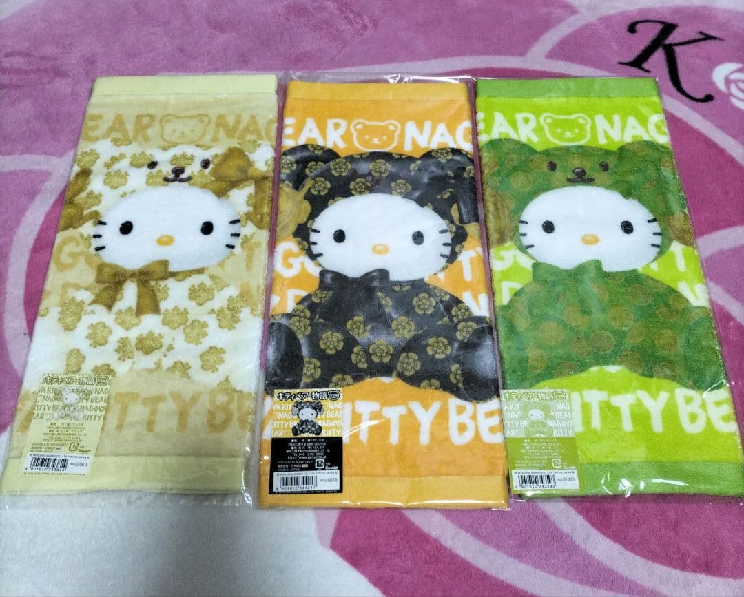 ハローキティベアー物語る ハンドタオル 7種類 2002年