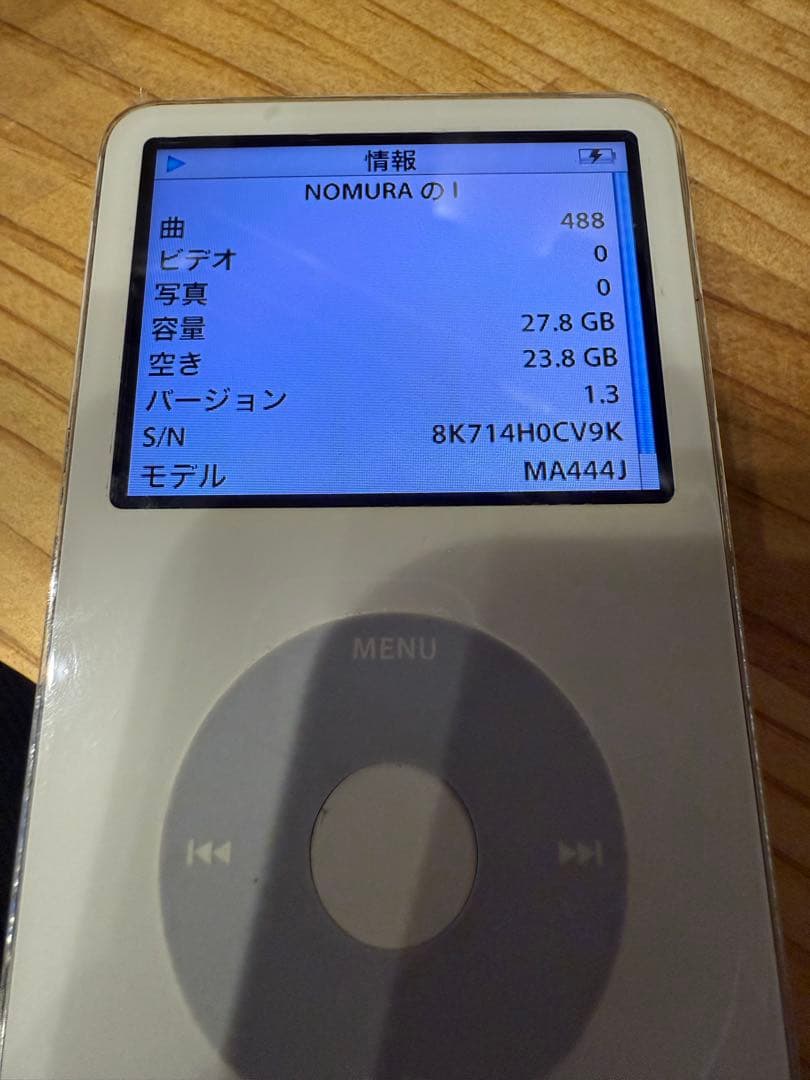 i pod classic 30gb アイポッド　クラシック　箱付き 5.5世代