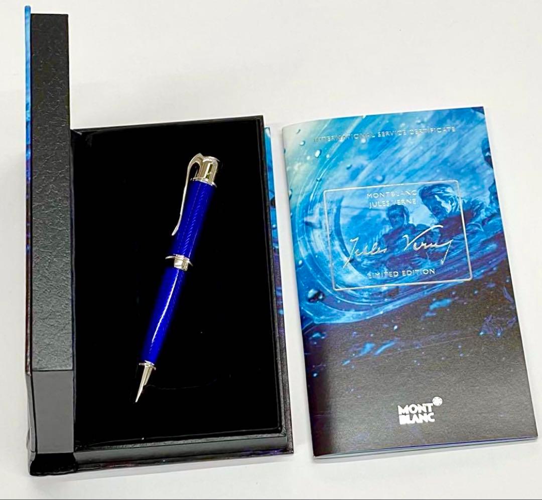 Kameさん専用 モンブラン 作家シリーズ ジュールヴェルヌ ボールペン