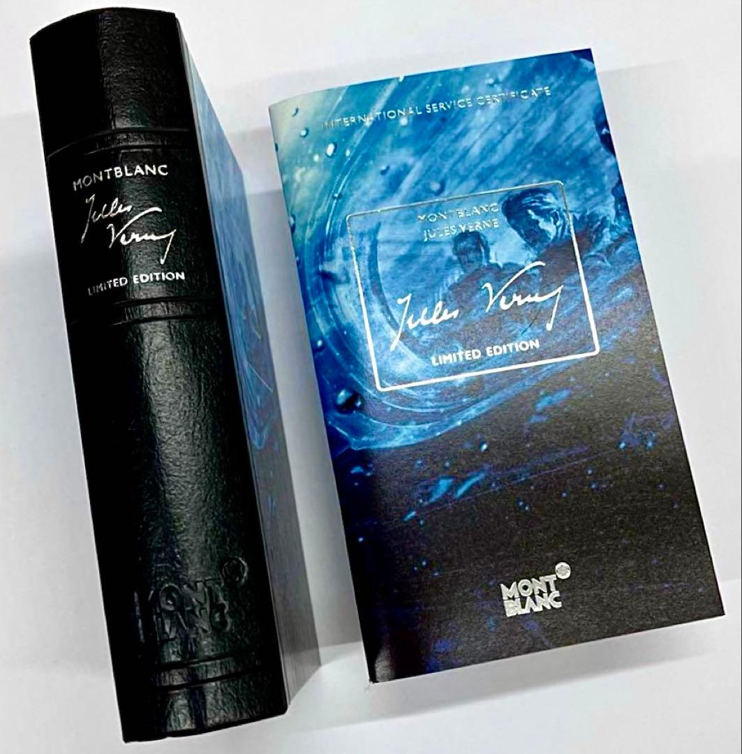 Kameさん専用 モンブラン 作家シリーズ ジュールヴェルヌ ボールペン