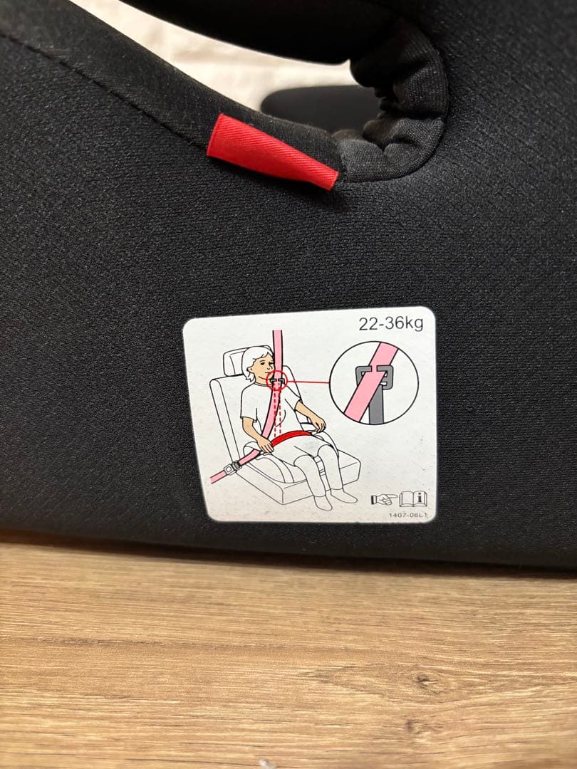 レカロ J1 SELECT ジュニアシート RECARO ブラック チャイルド