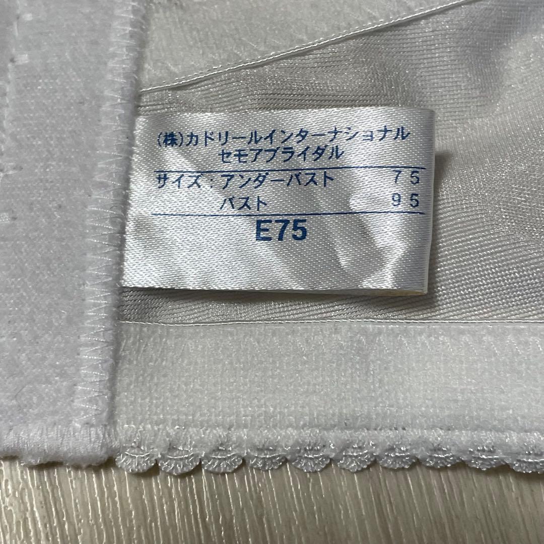 セモアブライダルインナー 76　E75 ウエスト73〜79 結婚式　ぽっちゃり
