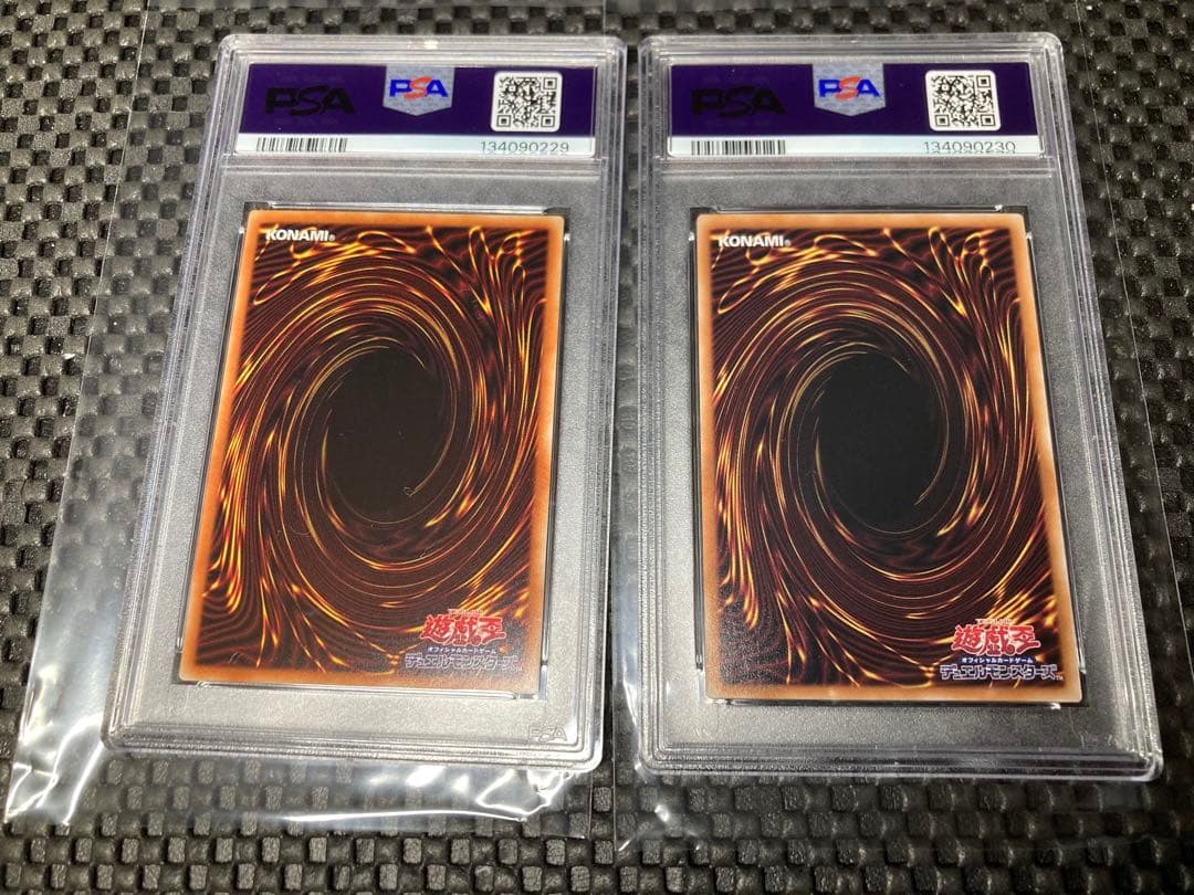 【PSA10】遊戯王 召命の神弓 アポロウーサ 絵違い プリズマ　25th 連番