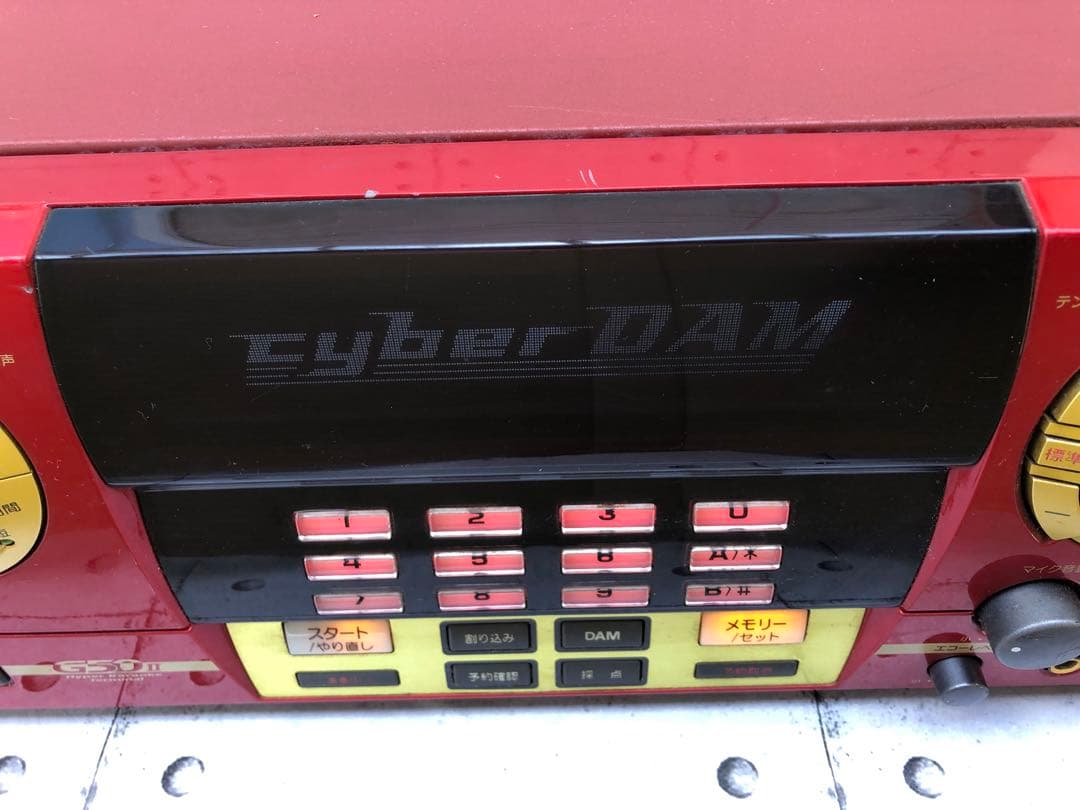 第一興商 DAM G-50Ⅱ家庭用 カラオケ機器通電のみ(L104)