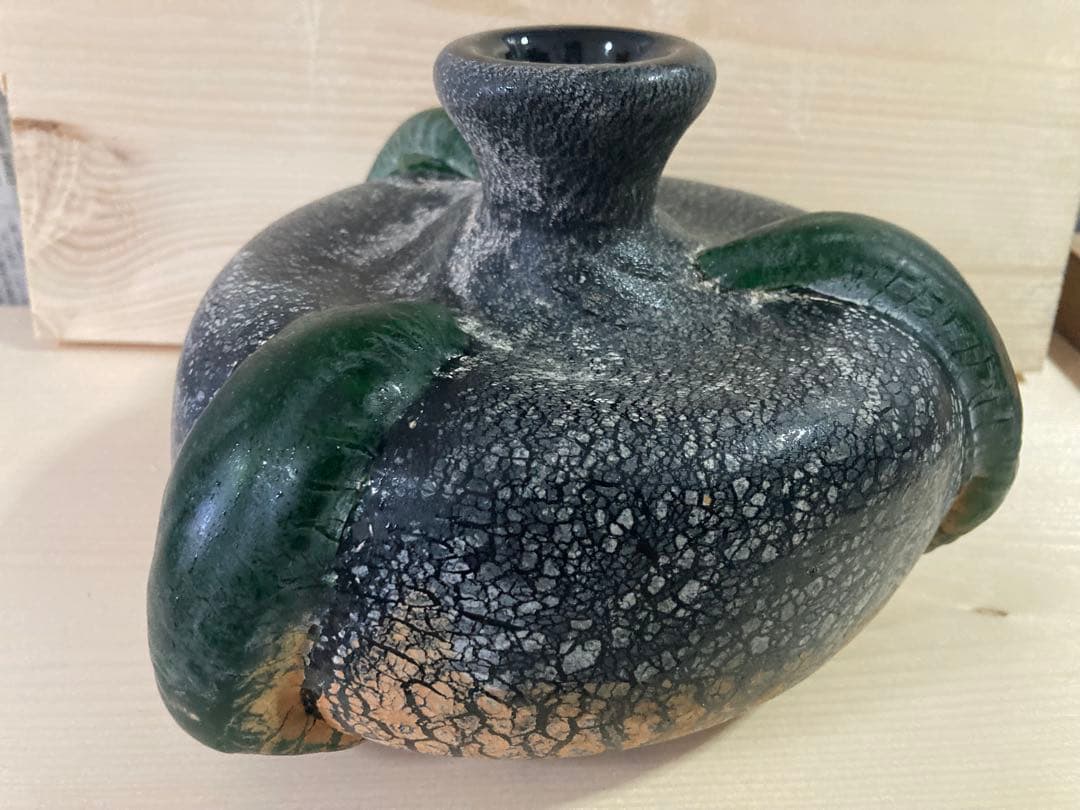 稲嶺盛吉　年代物