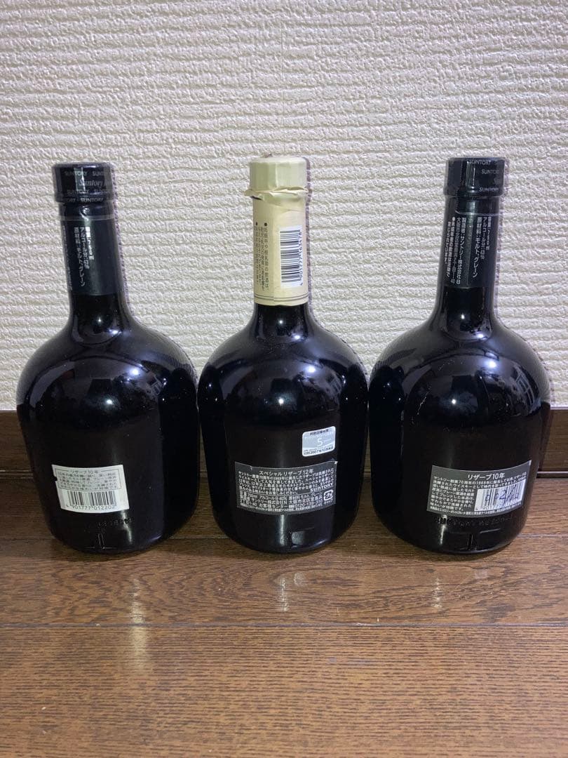 未開栓サントリーリザーブ12年とリザーブ10年前期後期飲み比べ3本セット
