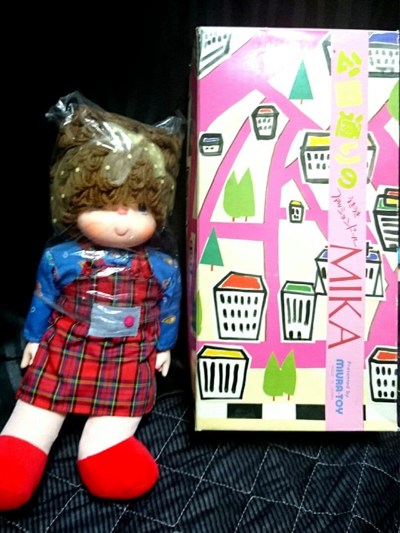 レア 昭和 レトロ 当時物 ファッションドール ミカ 人形 ドール 昭和レトロ