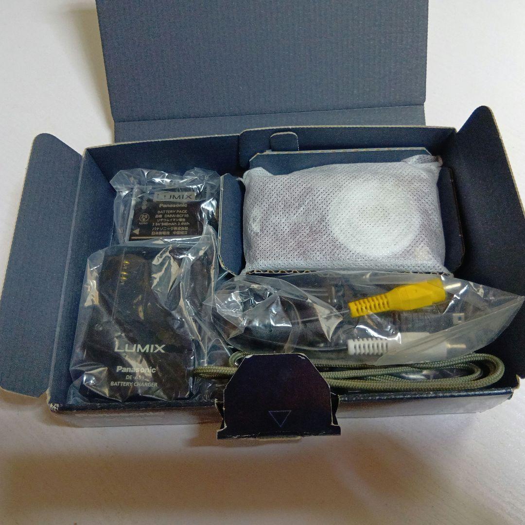 Panasonic LUMIX DMC-FX66 デジタルカメラ　バイオレット