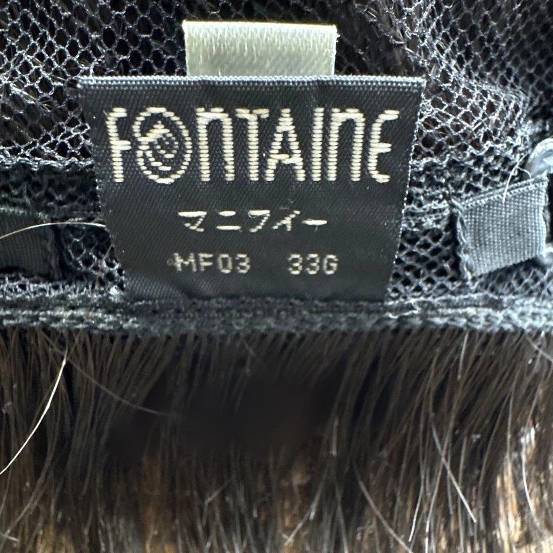 フォンテーヌブラウンショートウィッグ レイヤー仕上げ