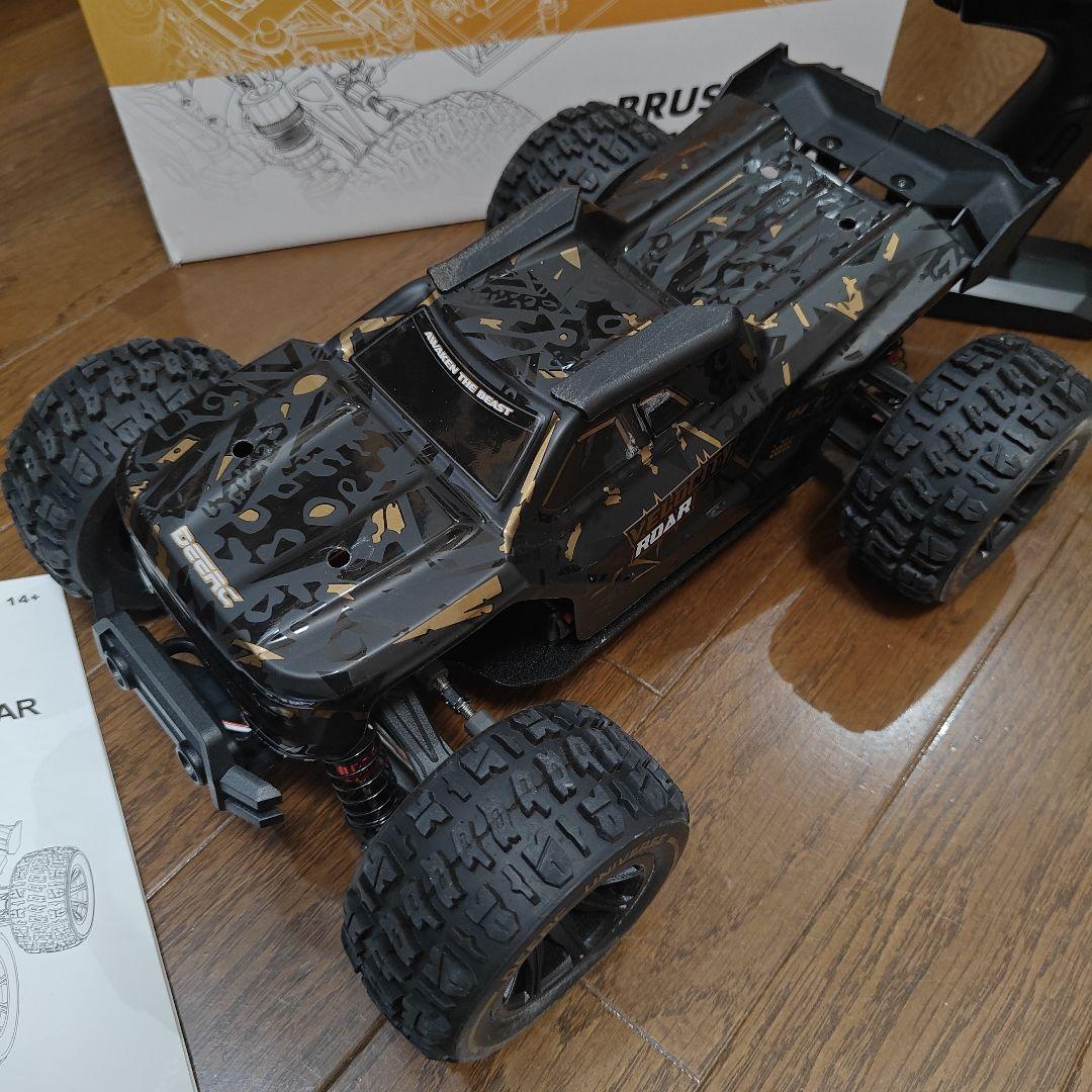 DEERC 14210 ラジコン ブラシレスモーター 爆速！ オフロード