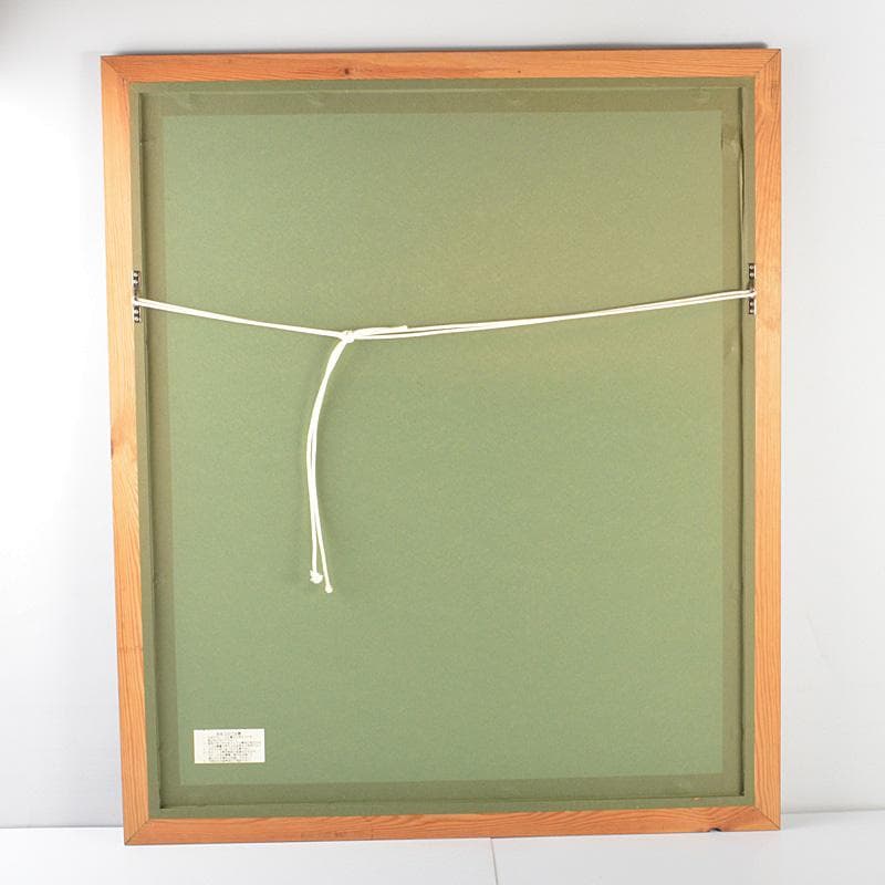 斉藤三郎　版画　EA　「モンターニュ通り」　額装　箱付　C　Ｒ5917Ｃ