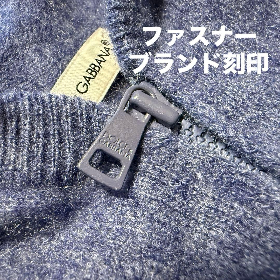 D&G カシミヤ 100% パーカー キッズ ベビー フーディ ブルー 80