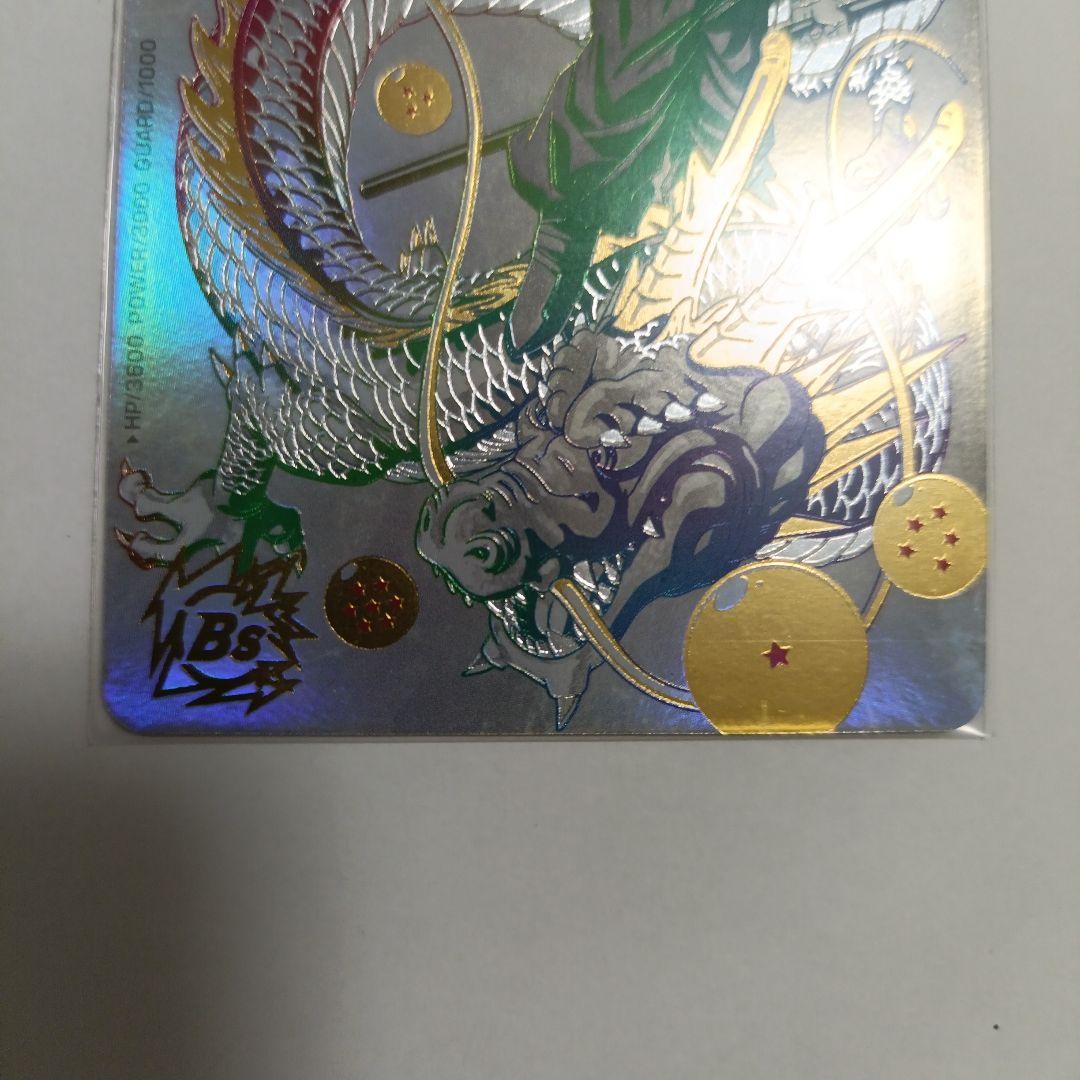 bm11−asecパラレル