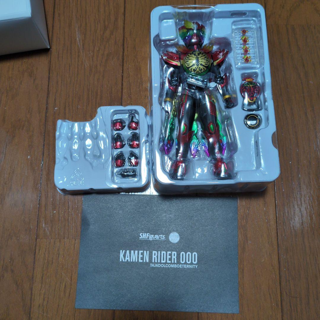 S.H.Figuarts 真骨彫 仮面ライダーオーズ タジャドルコンボ セット