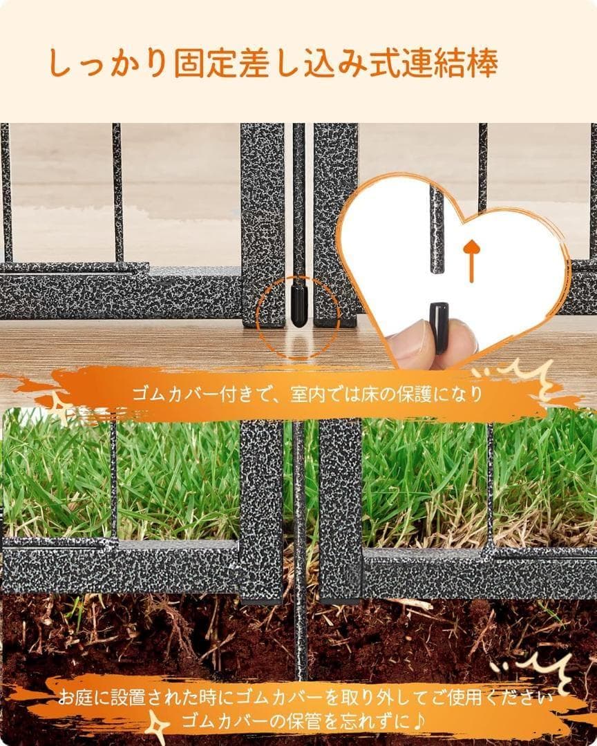 FEANDREA ペットサークル 大型犬用 中型犬用 PPK88G 高さ80cm