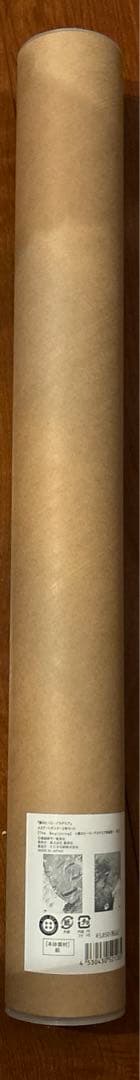 ヒロアカ 原画展 The Beginning ポスター 僕のヒーローアカデミア