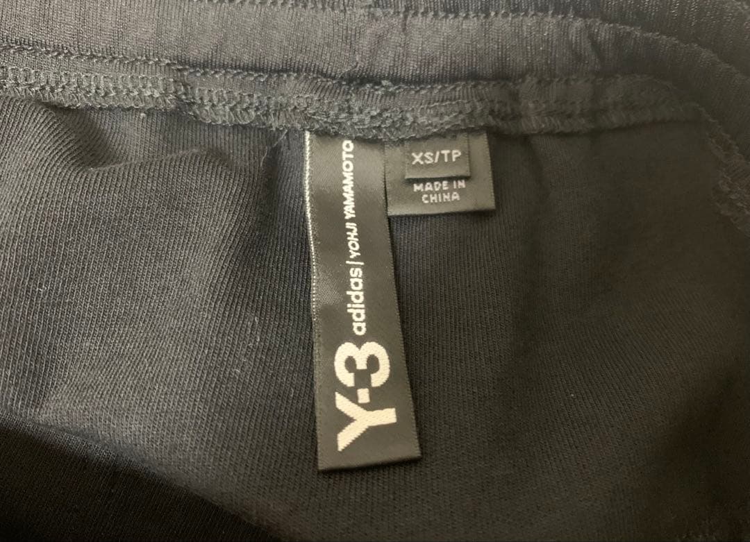 美品Y-3 ワイスリー スリーライン サルエル トラック パンツ