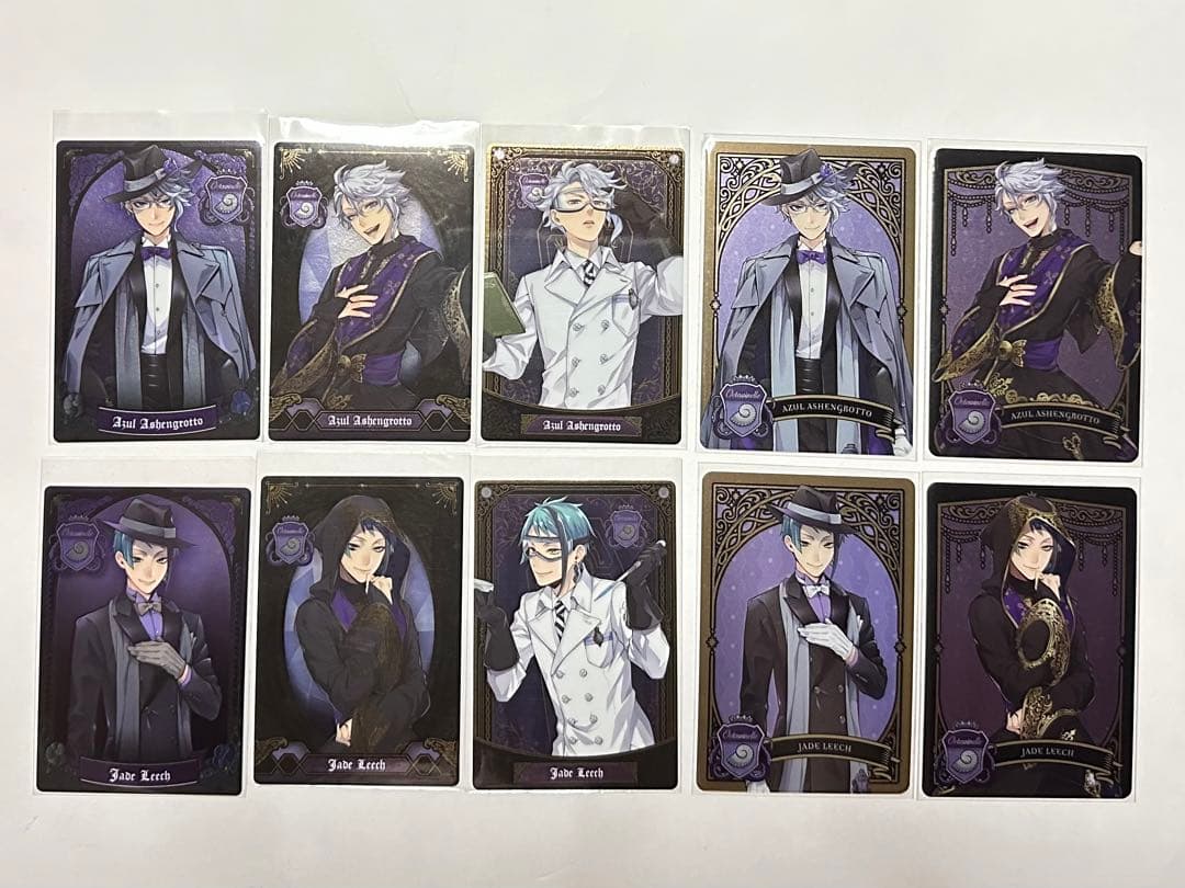 ツイステッドワンダーランド フロイド・リーチ